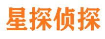 郫县侦探公司